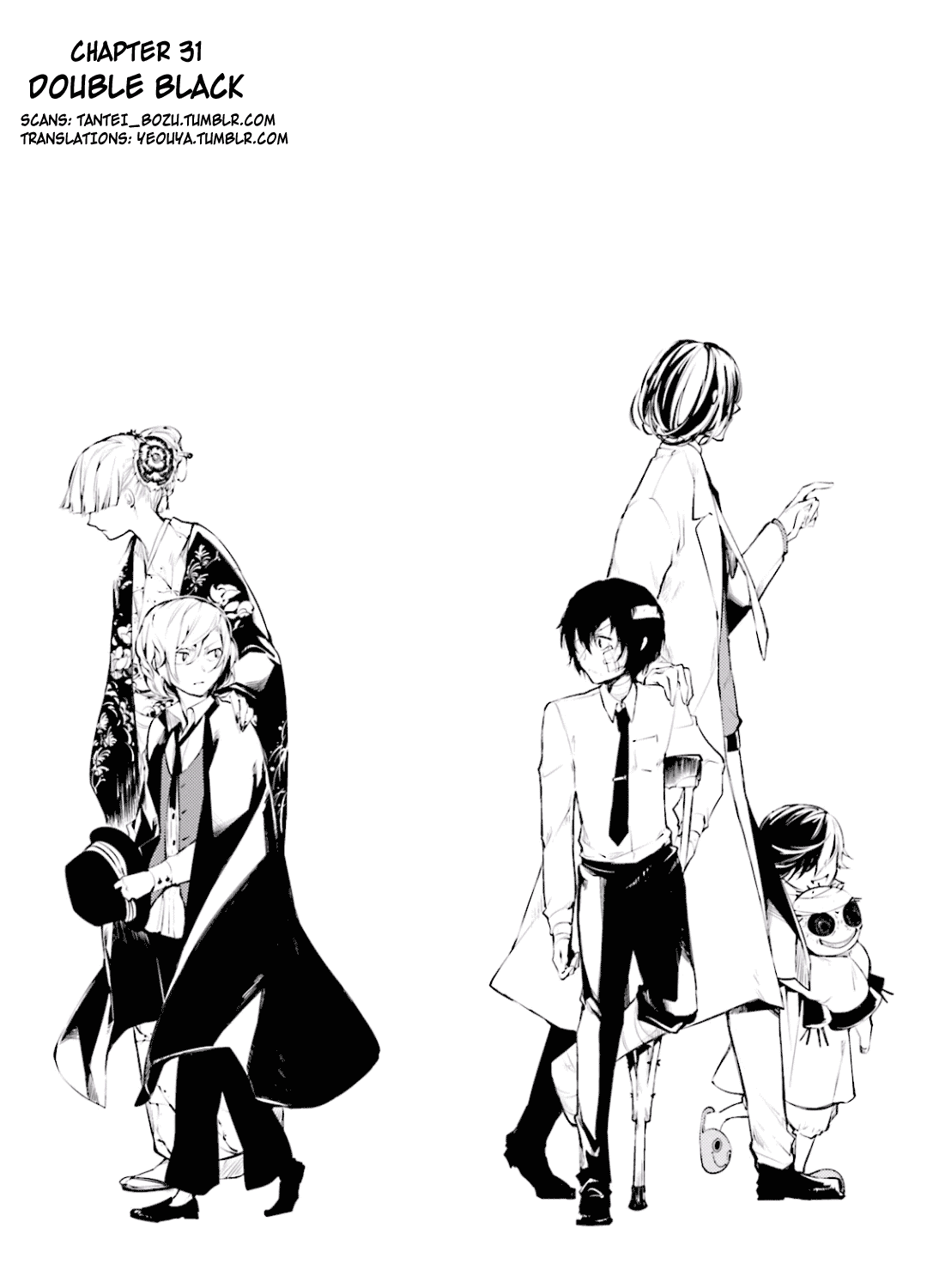 Bungou Stray Dogs, Chapter 31 image 01